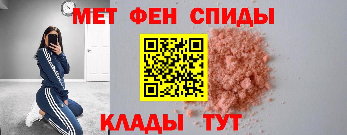 АМФ  Вход с VPN  АМФ  Партизанск  АМФ VHQ 