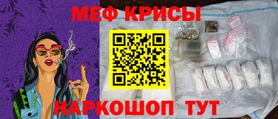 альфа пвп Пушкино