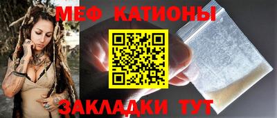 MDMA Пыть-Ях