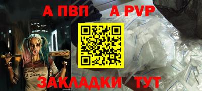 MDMA Пыть-Ях