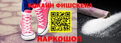 MDMA Пыть-Ях