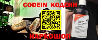 MDMA Пыть-Ях