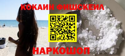 MDMA Пыть-Ях
