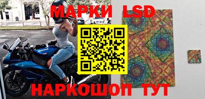 MDMA Пыть-Ях
