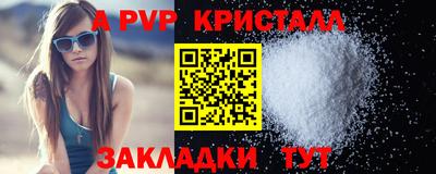 MDMA Пыть-Ях