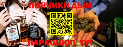 MDMA Пыть-Ях