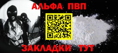 MDMA Пыть-Ях