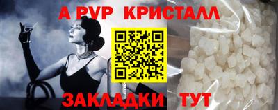 MDMA Пыть-Ях