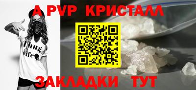 MDMA Пыть-Ях