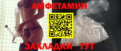 MDMA Пыть-Ях