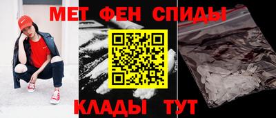 MDMA Пыть-Ях