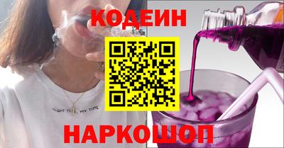 MDMA Пыть-Ях