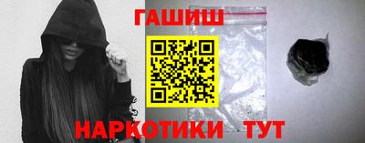 альфа пвп Пушкино